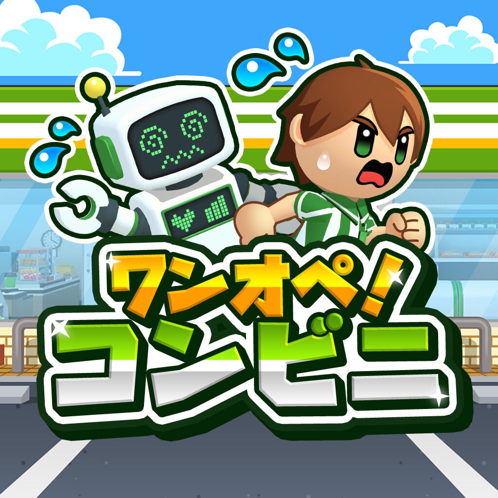 セール・キャンペーン - Nintendo Switch | My Nintendo Store（マイ