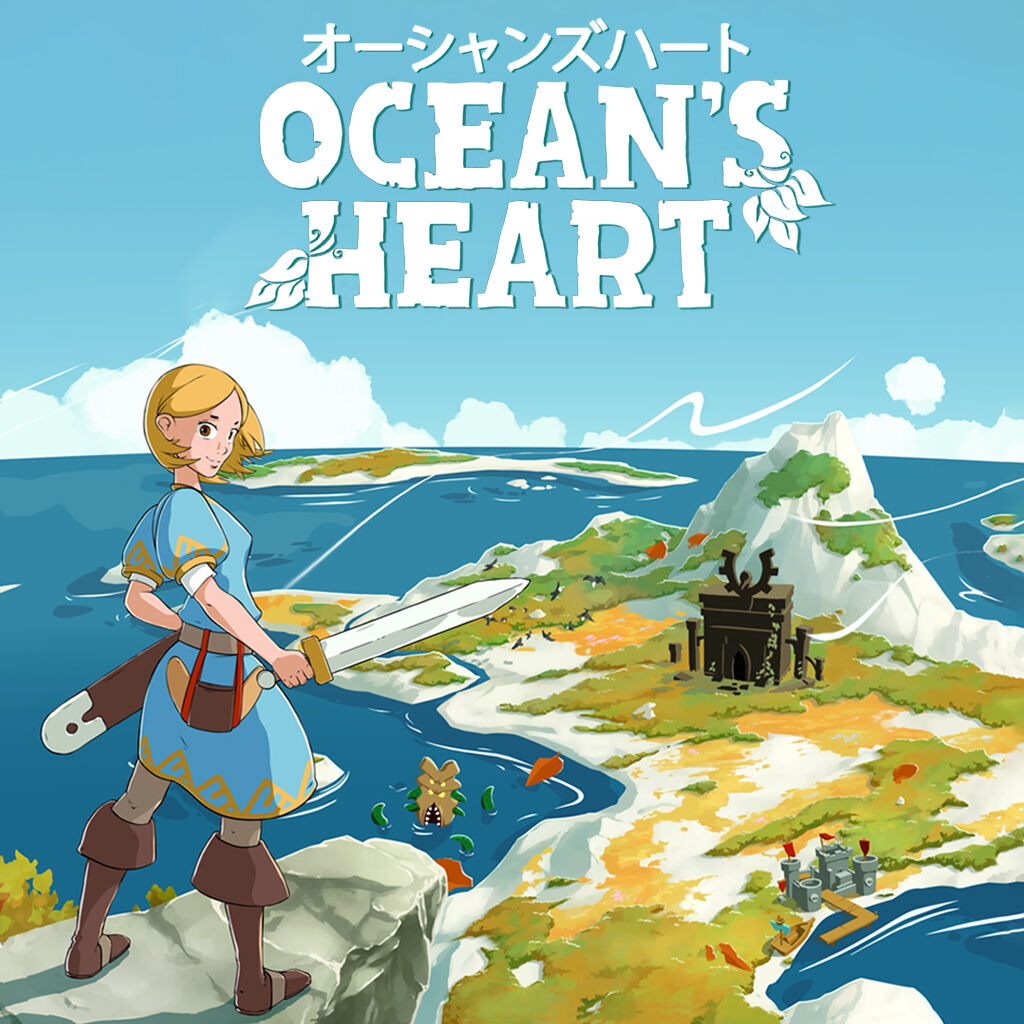 Ocean's Heart (オーシャンズハート) ダウンロード版 | My Nintendo 