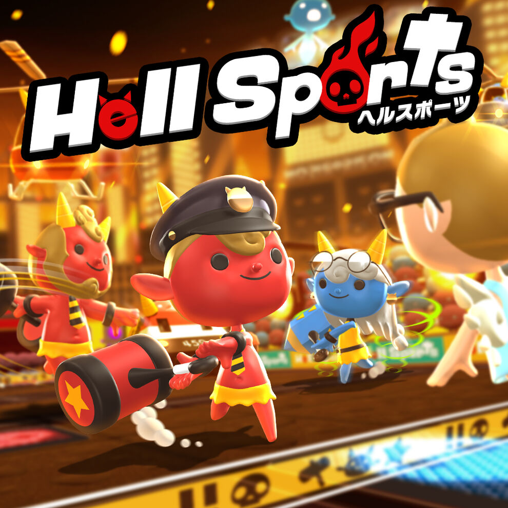 迷ったらこのゲーム Hell Sports ヘルスポーツ をやってみた感想 レビュー ゲーム学園