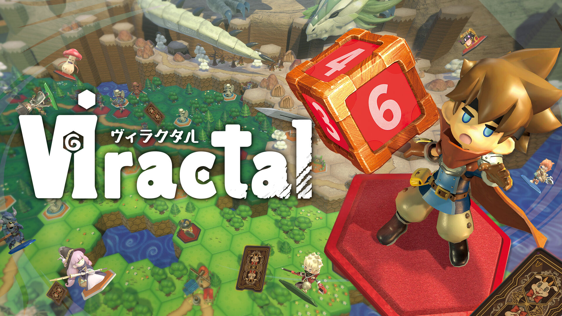 ヴィラクタル(Viractal)