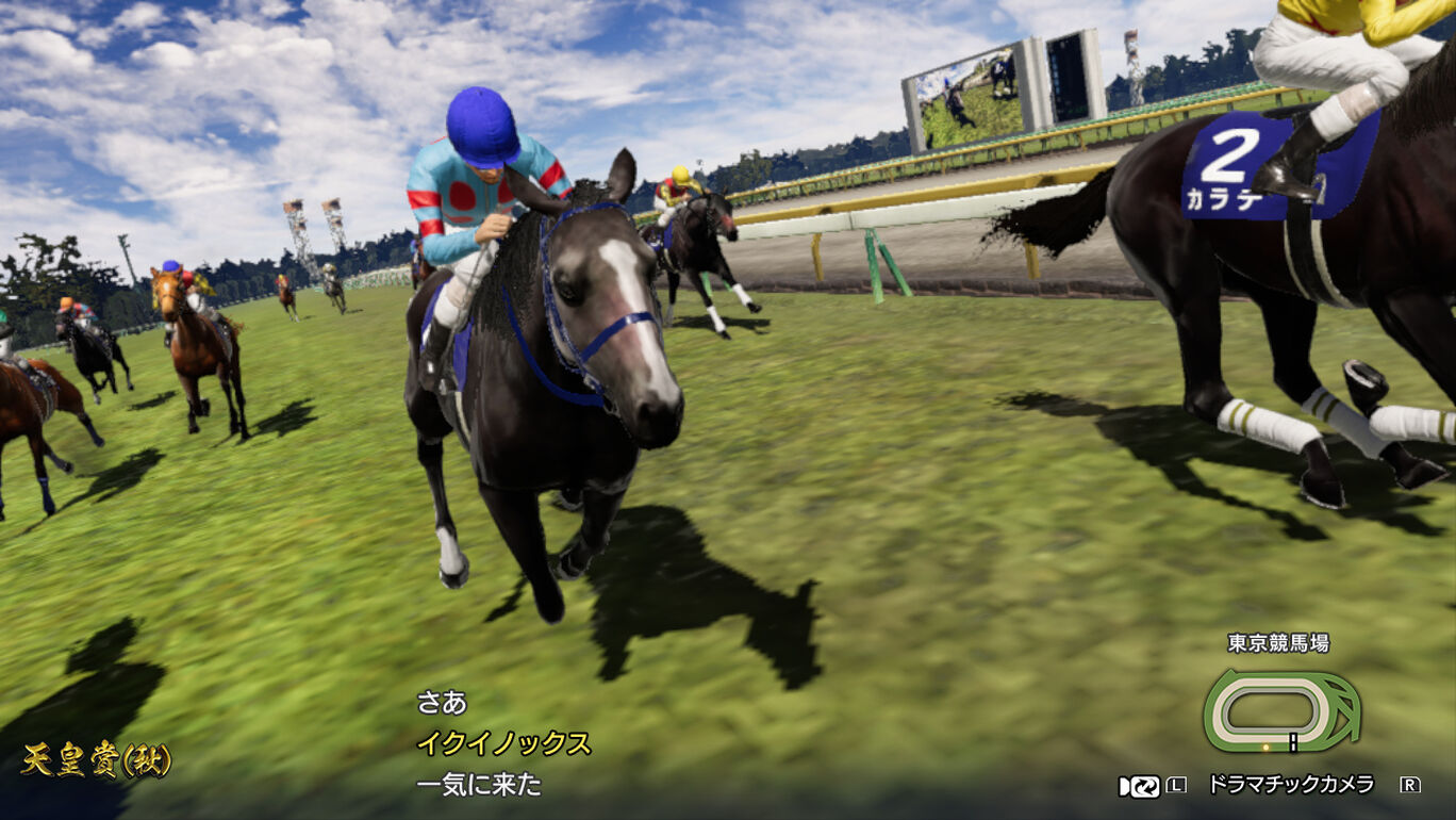 赛马大亨 10-Winning Post 10 -游戏截图-好玩游戏库