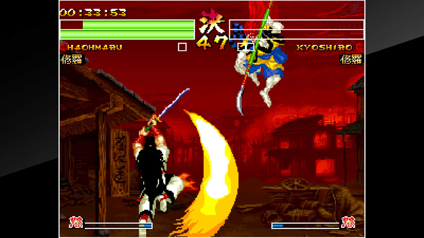 アケアカneogeo サムライスピリッツ 天草降臨 ダウンロード版 My Nintendo Store マイニンテンドーストア