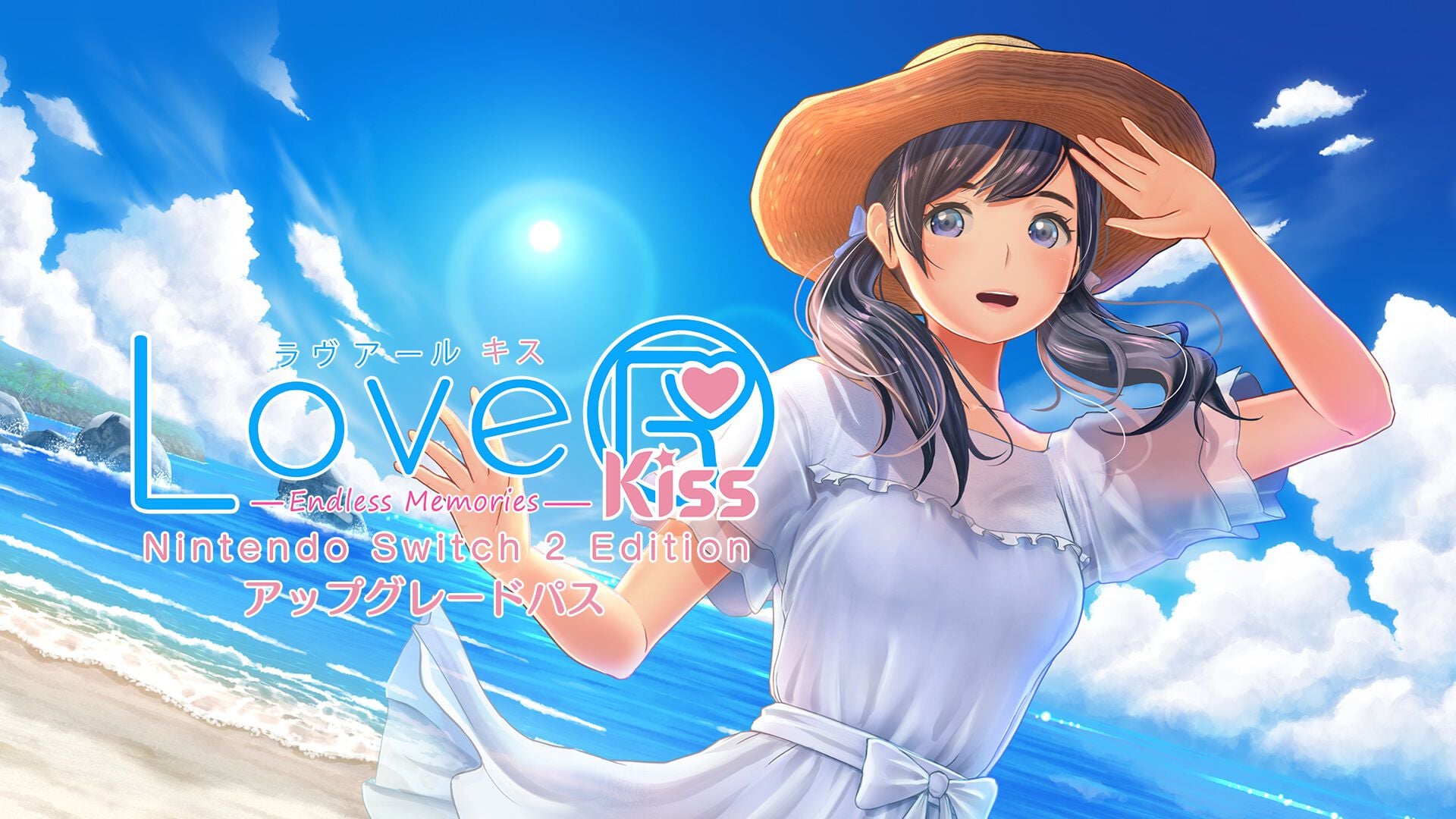 lover kiss | My Nintendo Store（マイニンテンドーストア）