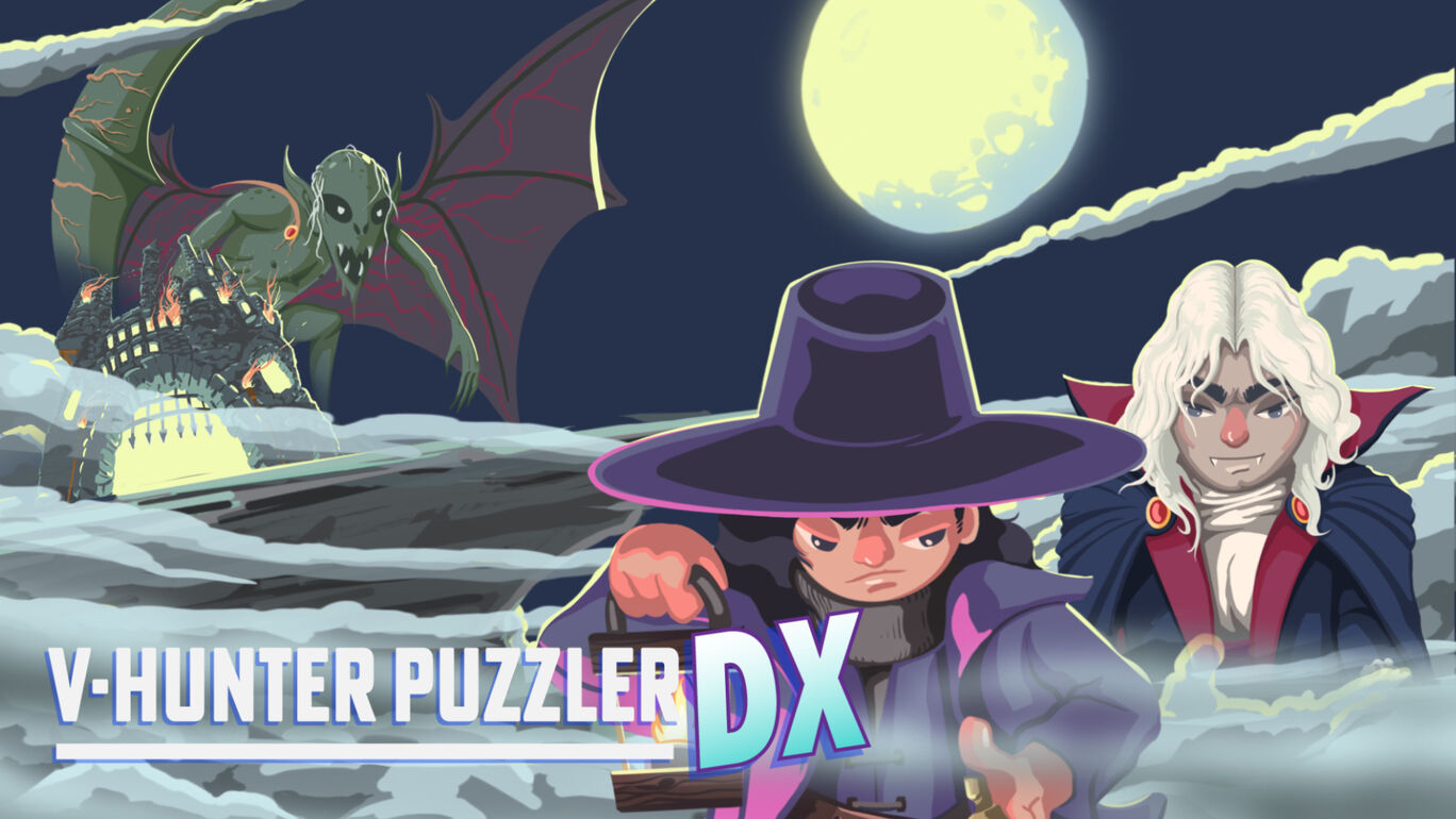 VハンターパズラーDX (V-HUNTER PUZZLER DX)