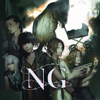 NG