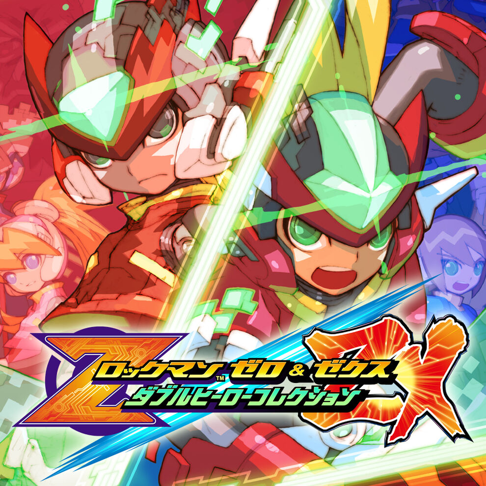 ロックマン ゼロ ゼクス ダブルヒーローコレクション ダウンロード版 My Nintendo Store マイニンテンドーストア