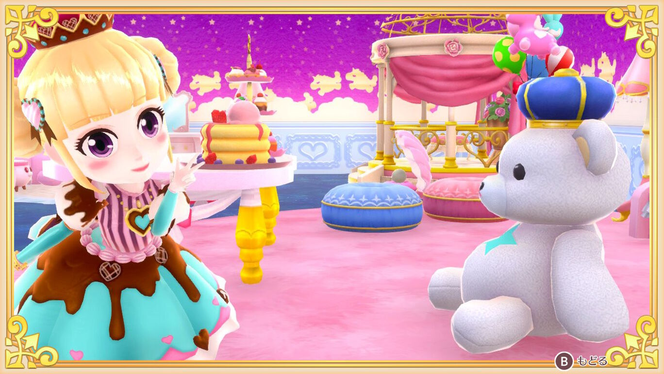 プリティ プリンセス マジカルコーディネート ダウンロード版 My Nintendo Store マイニンテンドーストア