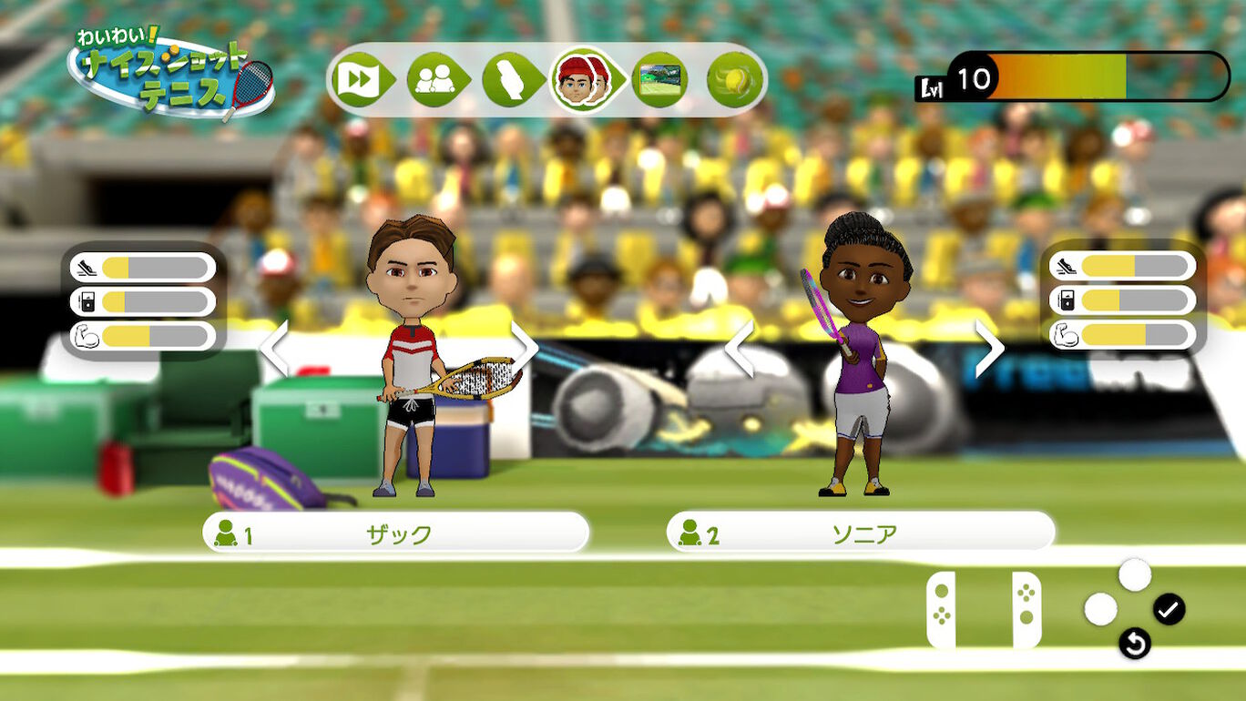 わいわい ナイスショットテニス ダウンロード版 My Nintendo Store マイニンテンドーストア