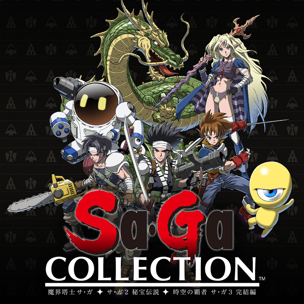 Sa・Ga COLLECTION ダウンロード版 | My Nintendo Store（マイ ...