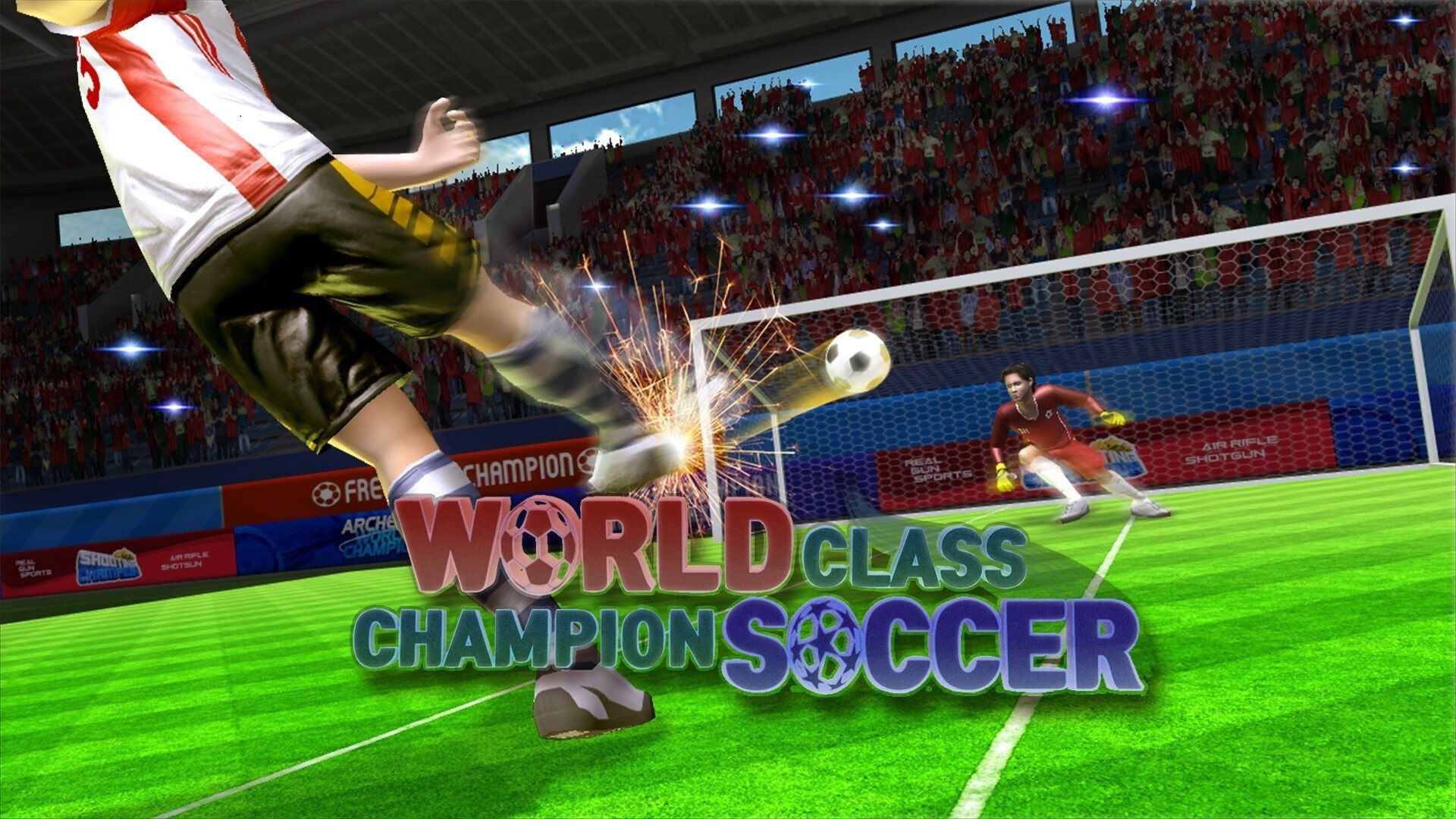 ワールドクラス チャンピオン サッカー ダウンロード版 | My Nintendo