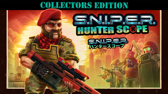 S.N.I.P.E.R. ハンタースコープ Collectors Edition