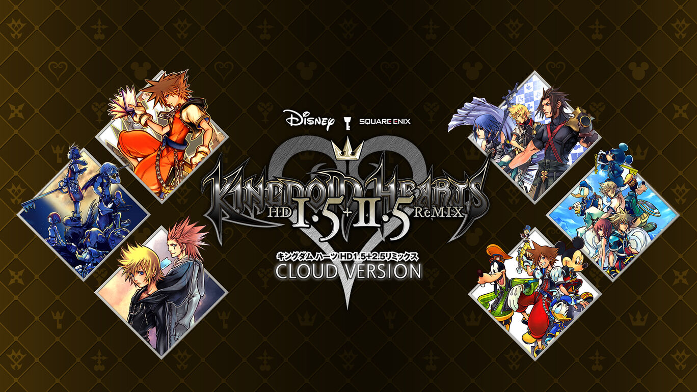 Kingdom Hearts Hd 1 5 2 5 Remix Cloud Version ダウンロード版 My Nintendo Store マイニンテンドーストア