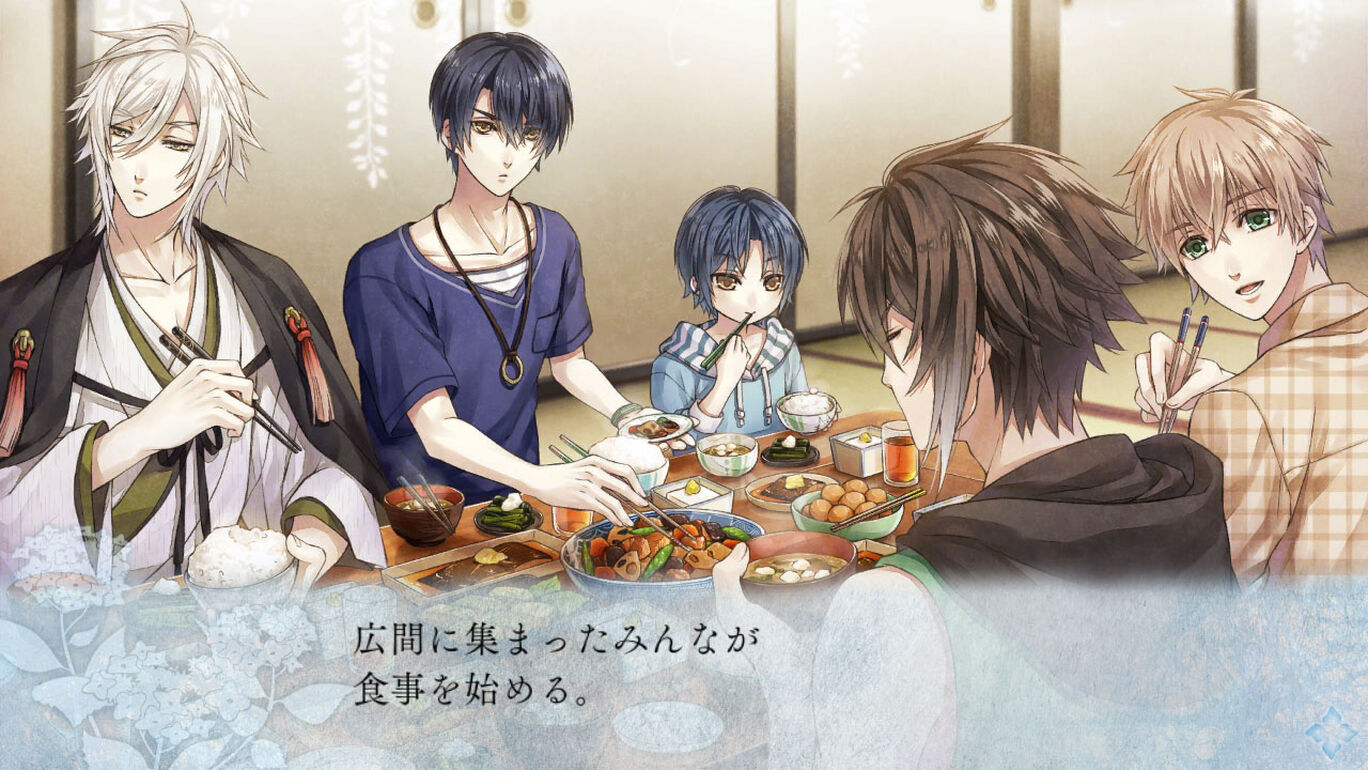 神凪之杜五月雨缀-Kannagi no Mori Samidare Tsuzuri-游戏截图-好玩游戏库