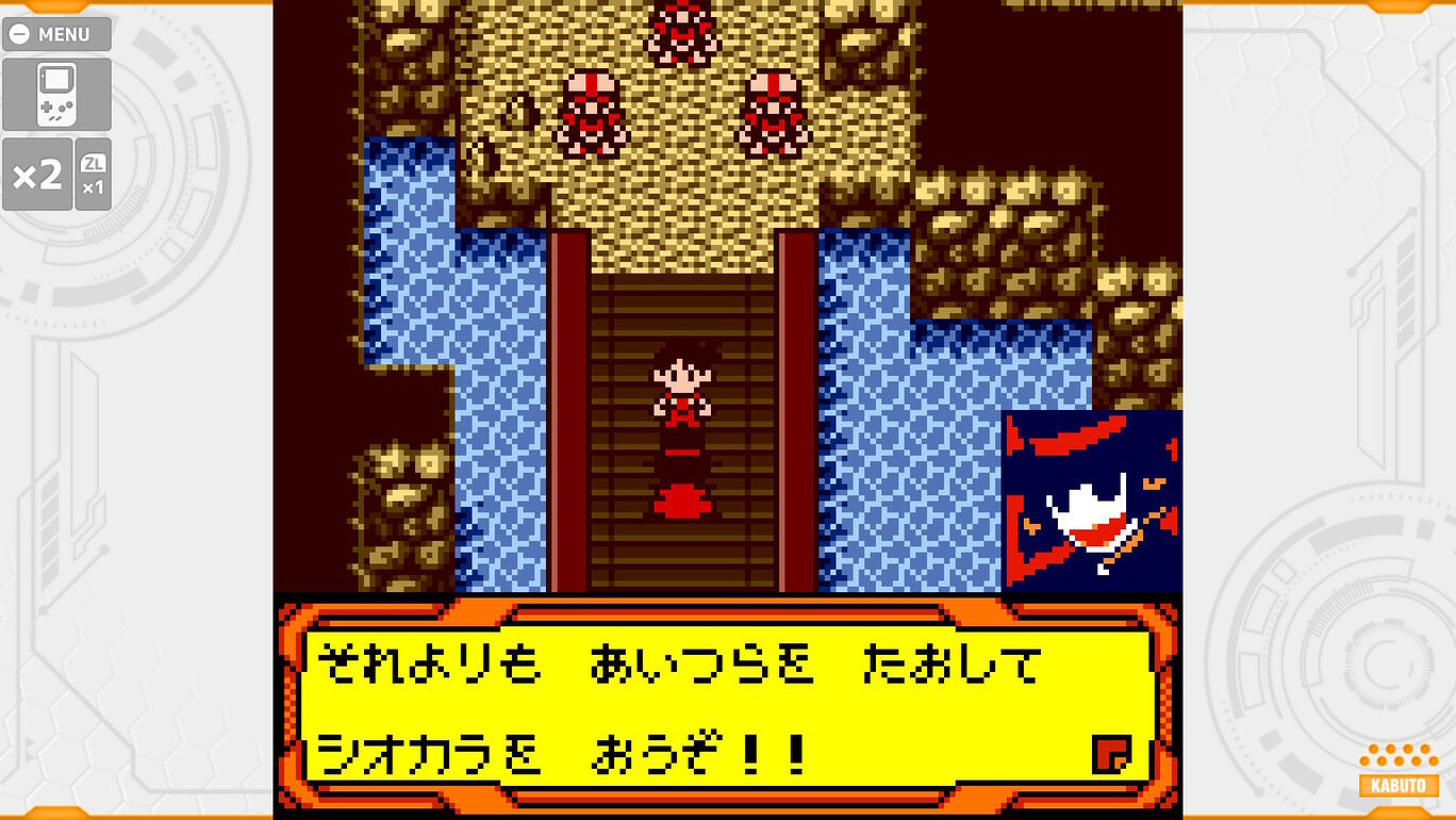 メダロット クラシックス プラス カブトver ダウンロード版 My Nintendo Store マイニンテンドーストア