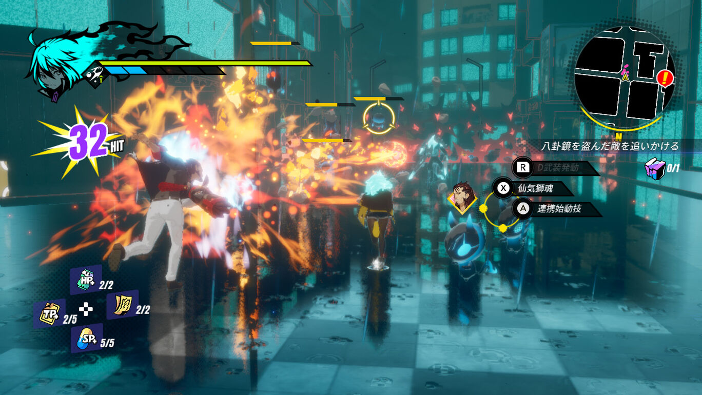 Dusk Diver 酉閃町 ダスクダイバー ユウセンチョウ ダウンロード版 My Nintendo Store マイニンテンドーストア