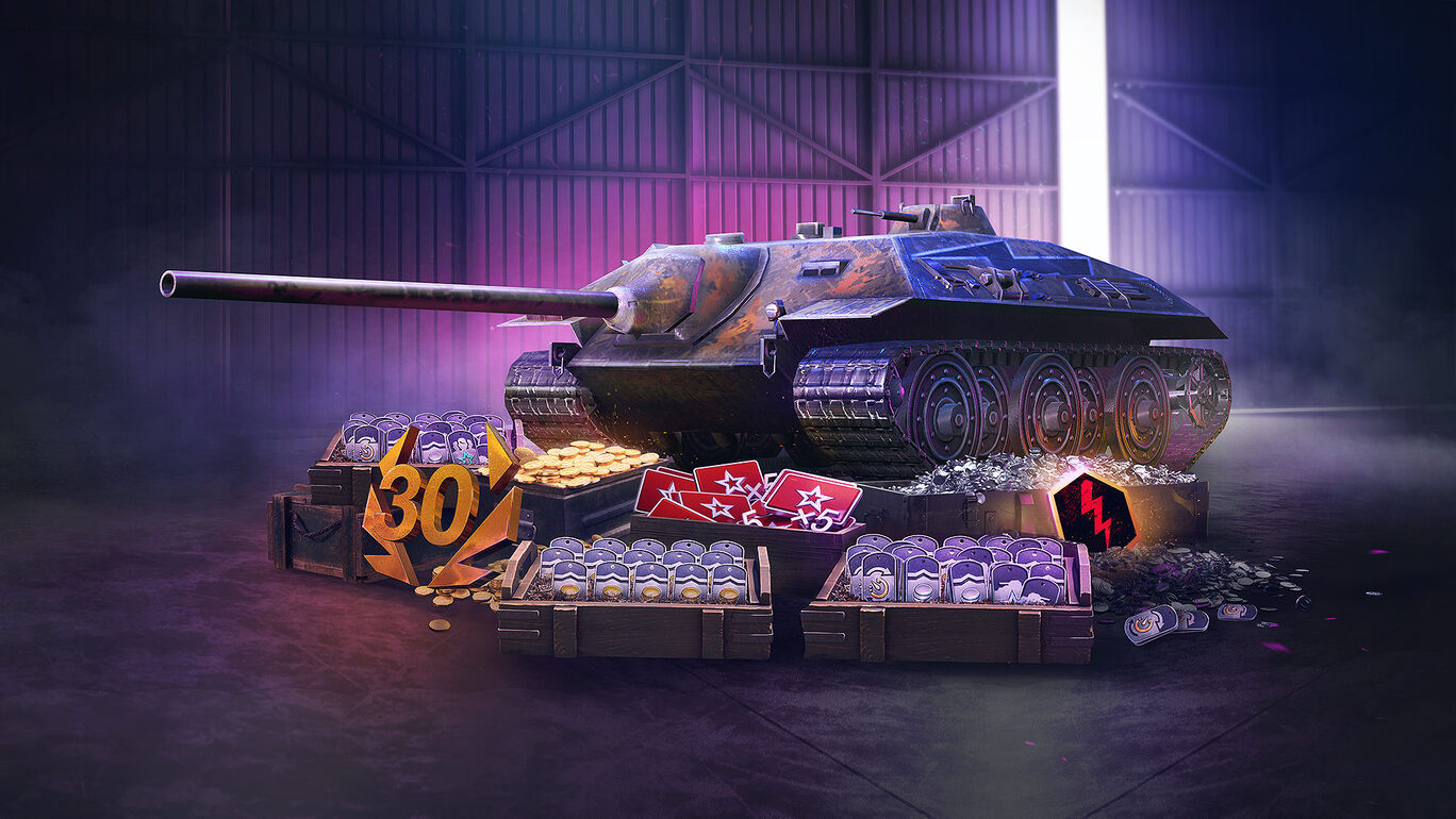 ブラックフライデーのオファー