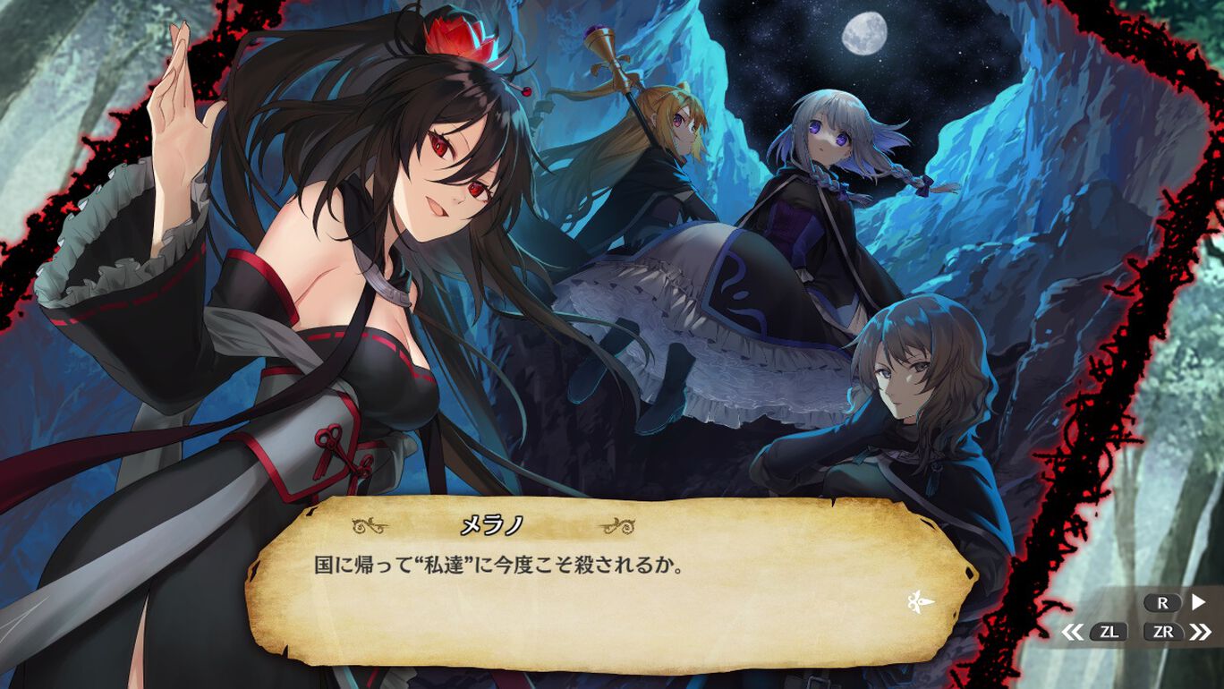 fault milestone two 上 ダウンロード版 my nintendo store マイニンテンドーストア