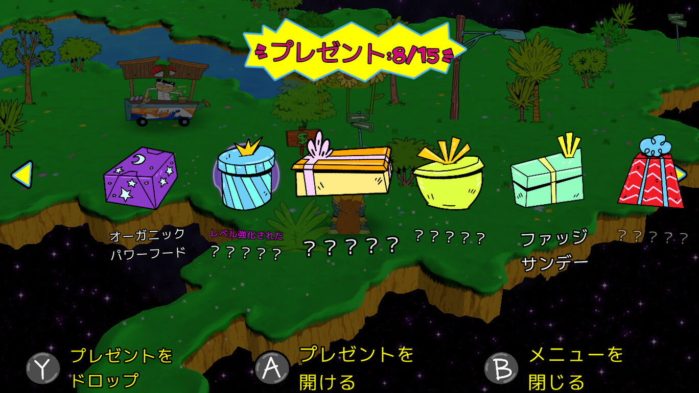 Toejam Earl Back In The Groove ダウンロード版 My Nintendo Store マイニンテンドーストア