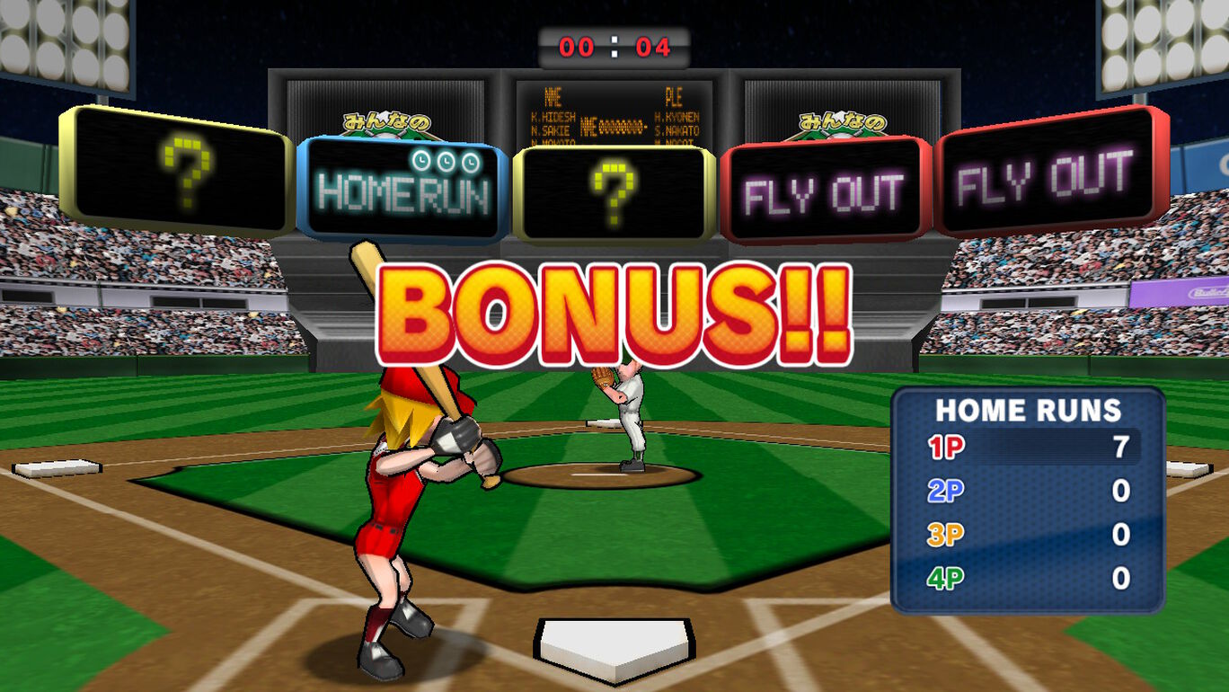 みんなのホームランダービー ダウンロード版 My Nintendo Store マイニンテンドーストア