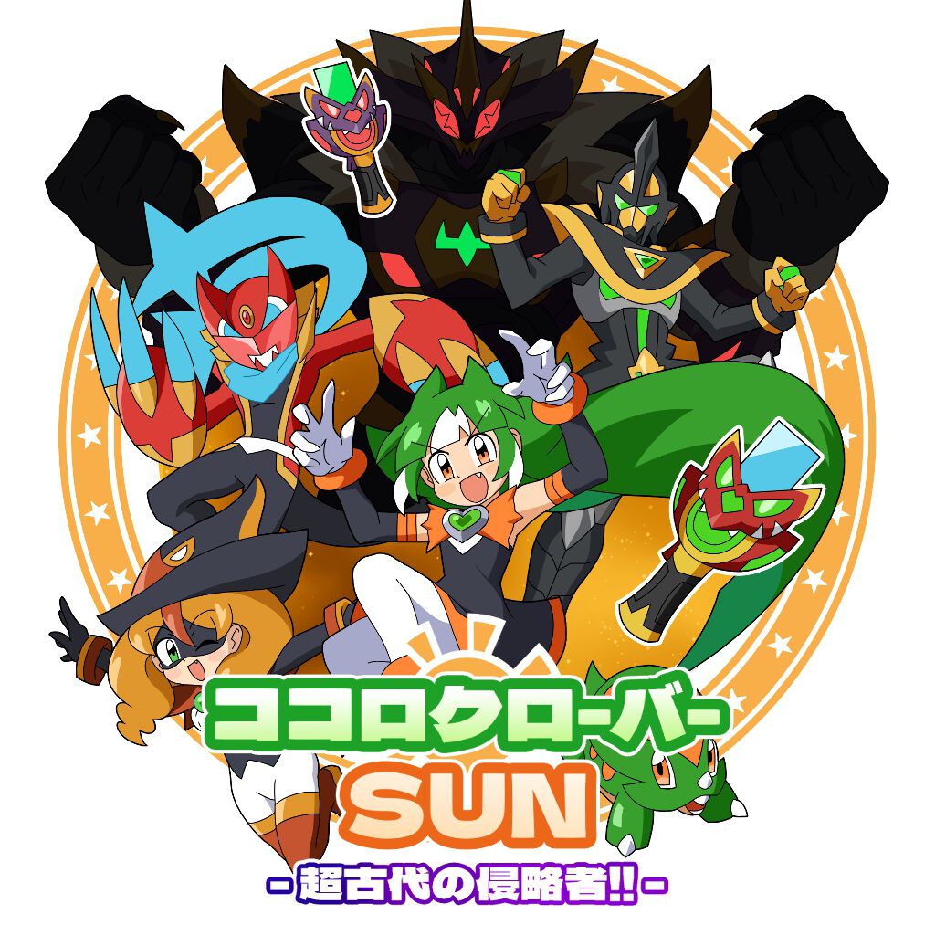 Cthulhu Mythos ADV 闇に囁く狂気&呪禍に沈む島 | My Nintendo Store Cthulhu Mythos ADV 闇に囁く狂気&呪禍に沈む島 | My Nintendo Store