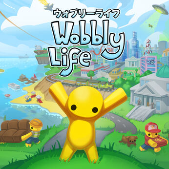 ウォブリーライフ