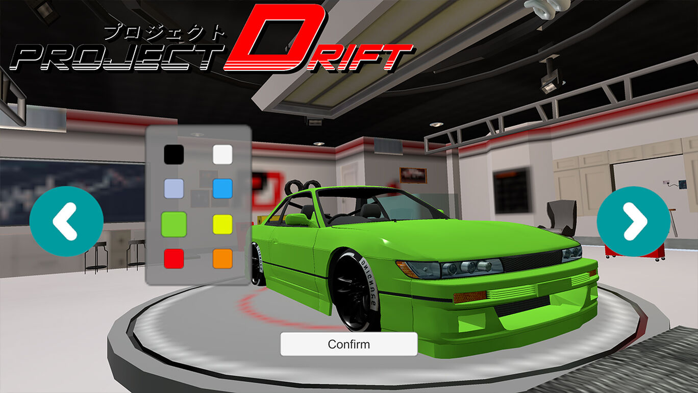 Project Drift Japan Challenge