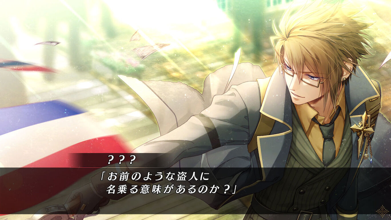 Code Realize 彩虹の花束 For Nintendo Switch ダウンロード版 My Nintendo Store マイニンテンドーストア