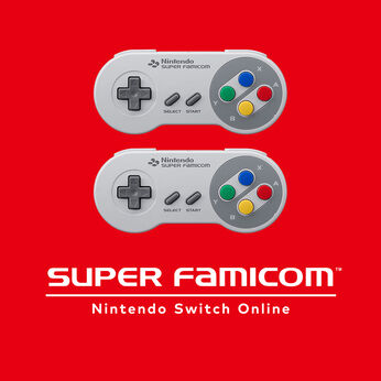 スーパーファミコン Nintendo Switch Online