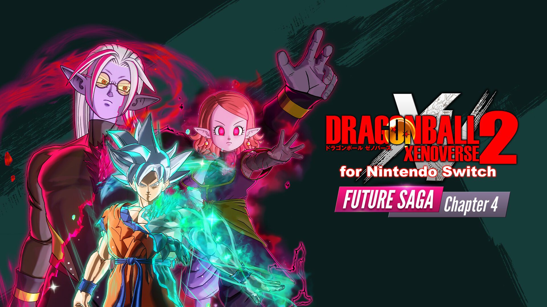 ドラゴンボール | Nintendo Store