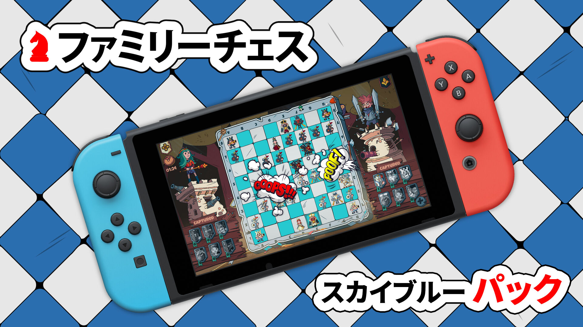 最新ソフト | Nintendo Store