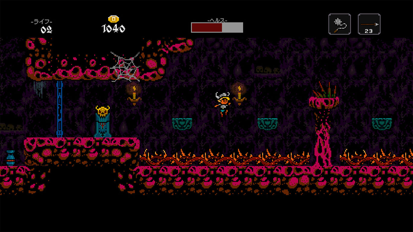 GhoulBoy (グールボーイ)