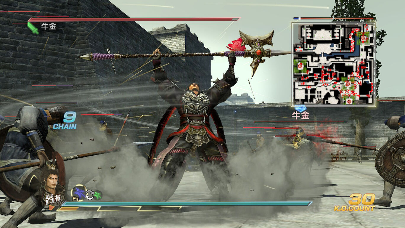 正規品送料無料 真 三國無双7 With 猛将伝 O1saude Com Br