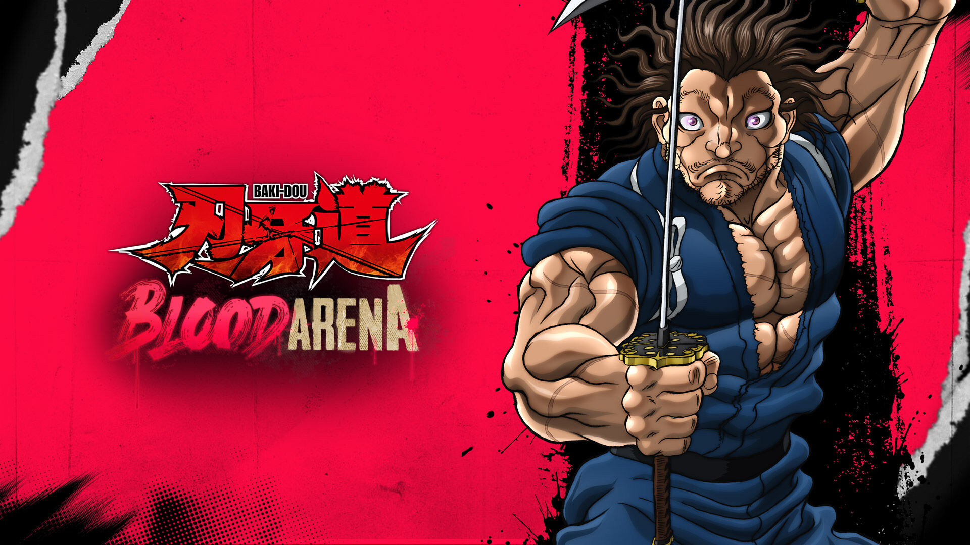 範馬刃牙 Baki Hanma Blood Arena switch スイッチ Baki Hanma: Blood Arena - First Edition Nintendo Switch - Pix'n Love