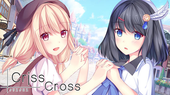 Criss Cross クリスクロス