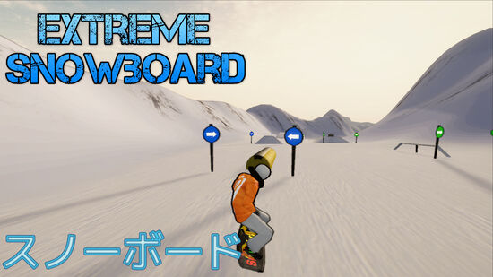 Extreme Snowboard (スノーボード)
