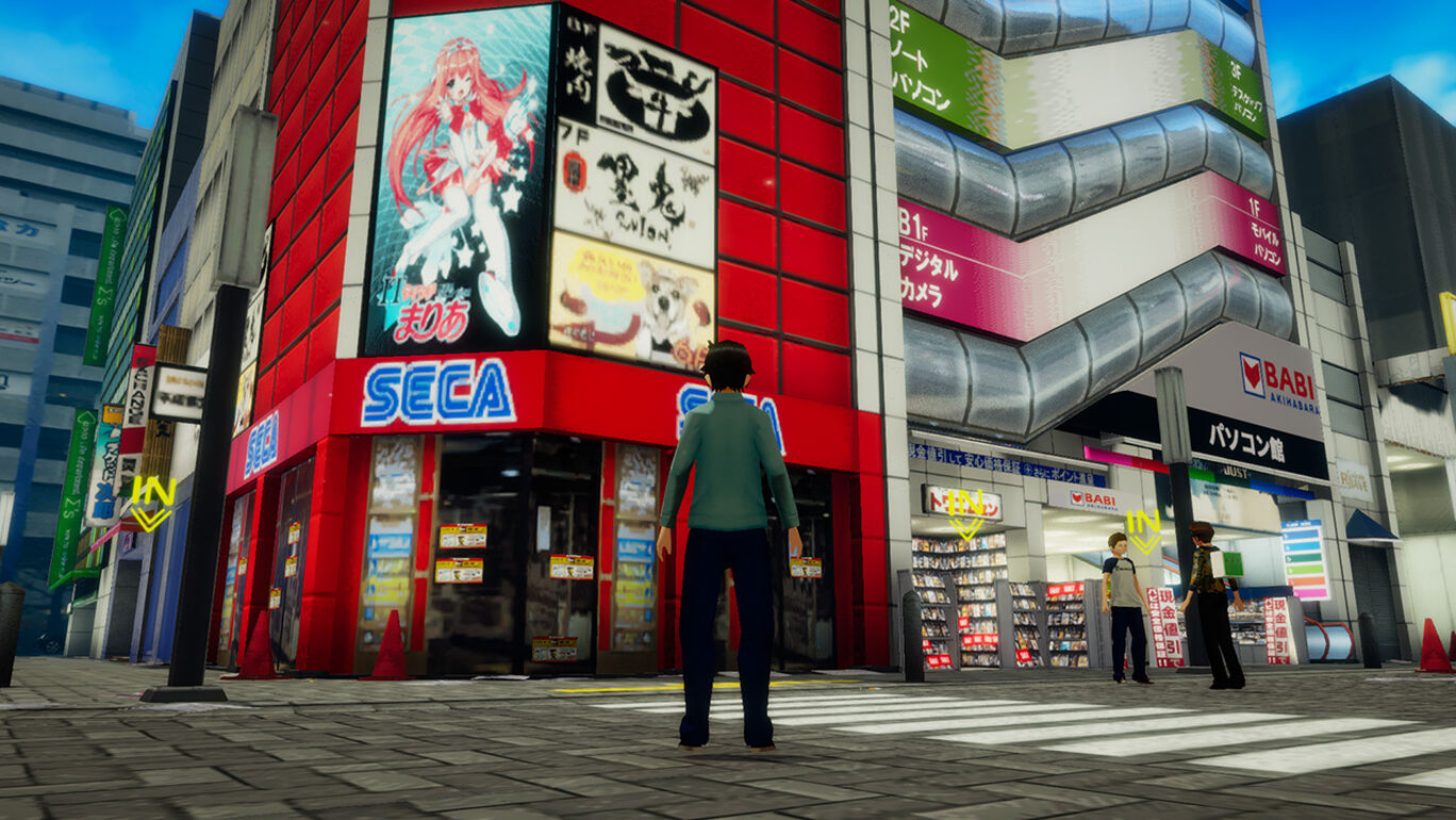 Akiba S Trip ファーストメモリー ダウンロード版 My Nintendo Store マイニンテンドーストア Akiba S Trip ファーストメモリー ダウンロード版 My Nintendo Store マイニンテンドーストア