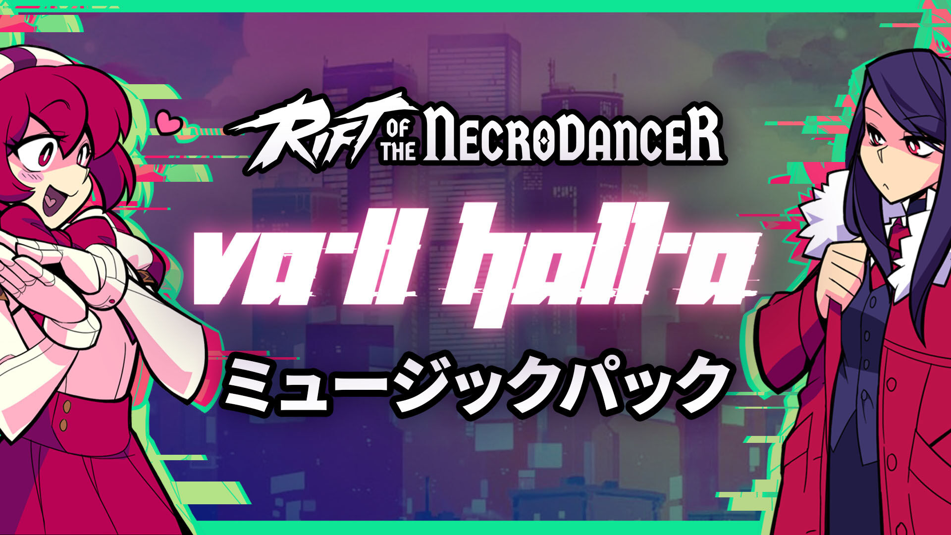 Rift of the NecroDancer:VA-11 Hall-A ミュージックパック
