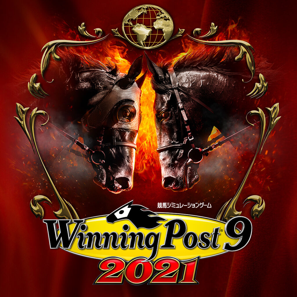 Winning Post 9 2021 ダウンロード版 | My Nintendo Store（マイ ...