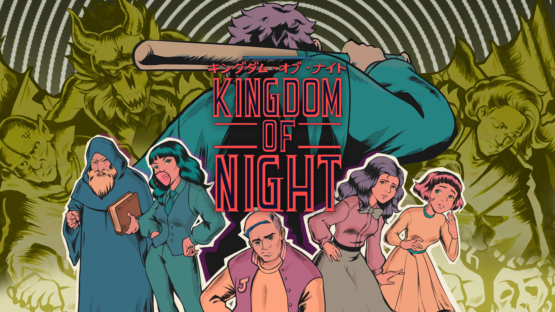 Kingdom of Night「キングダム・オブ・ナイト」