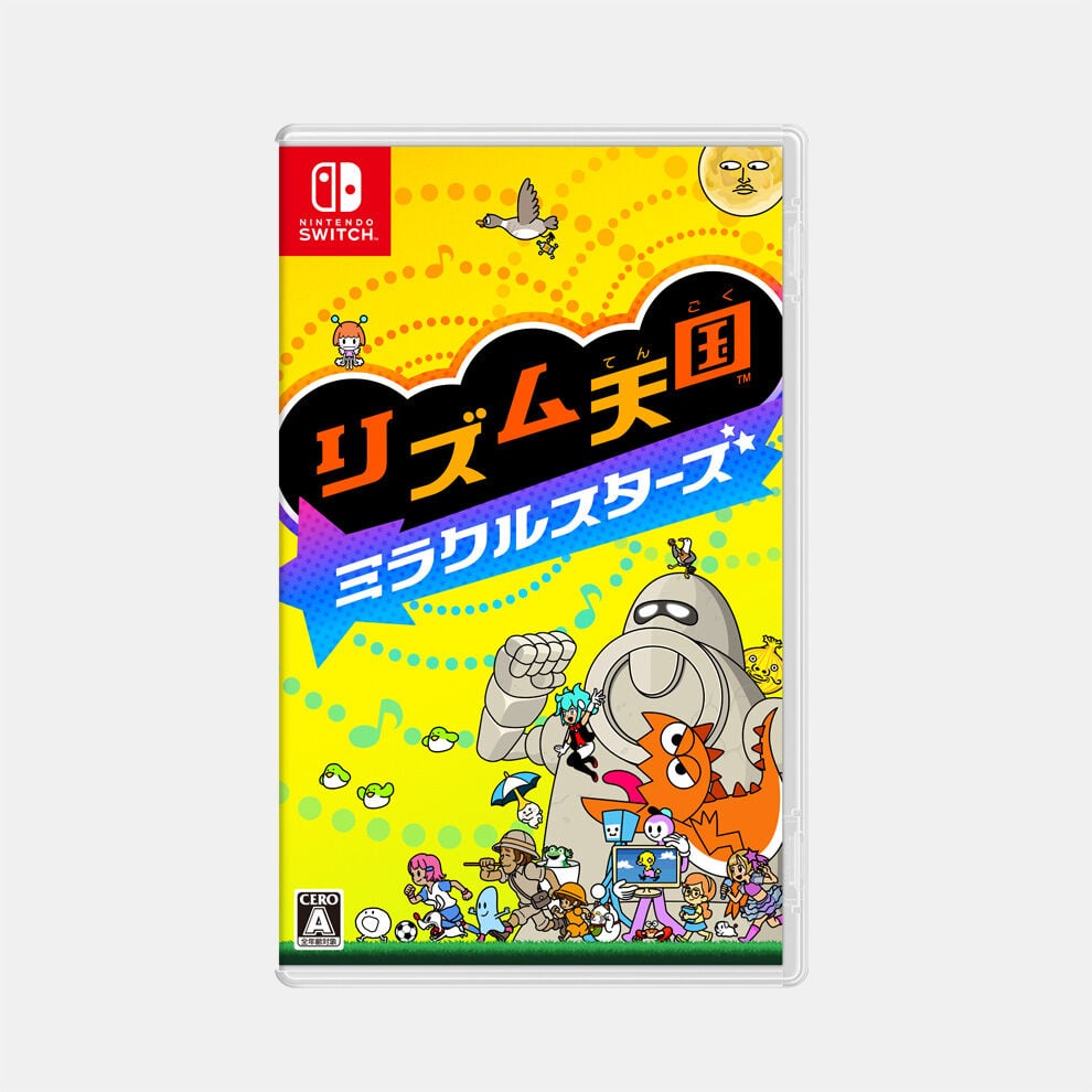 リズム天国 ミラクルスターズ | Nintendo Store