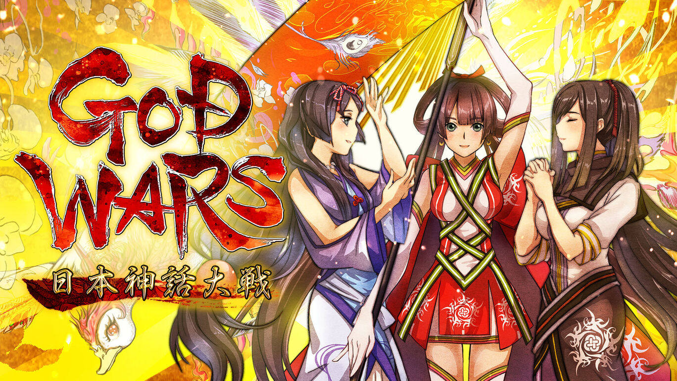 GOD WARS 日本神話大戦 ダウンロード版 | My Nintendo Store（マイニンテンドーストア）