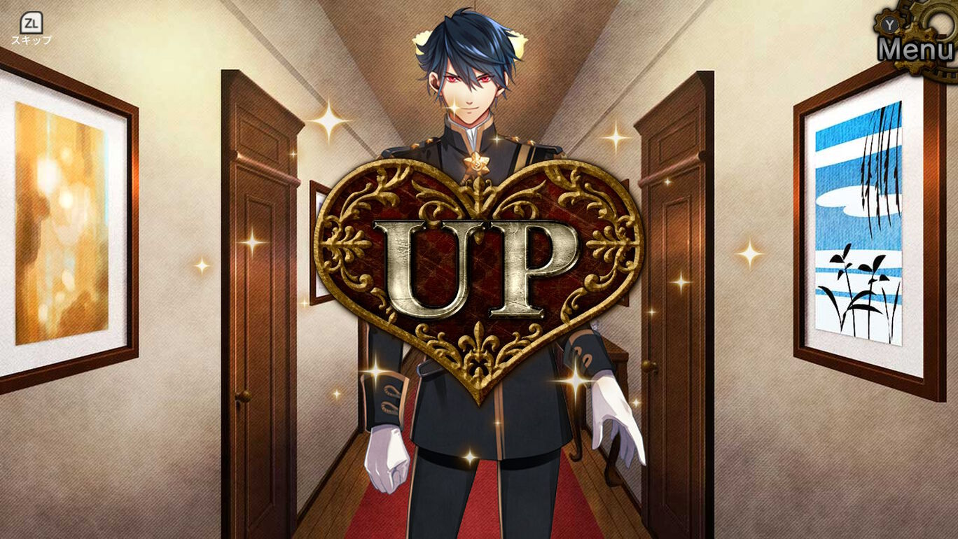 帝國カレイド 万華の革命 ダウンロード版 My Nintendo Store マイニンテンドーストア