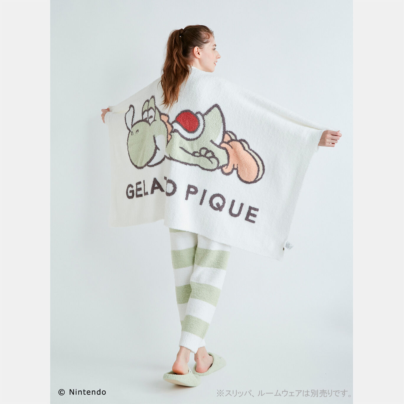 スーパーマリオ キャラクターブランケット Green ヨッシー Super Mario Meets Gelato Pique My Nintendo Store マイニンテンドーストア