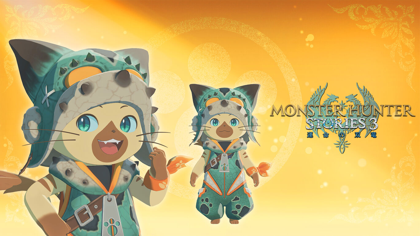 ルディコーデ：チャタっとブラっと