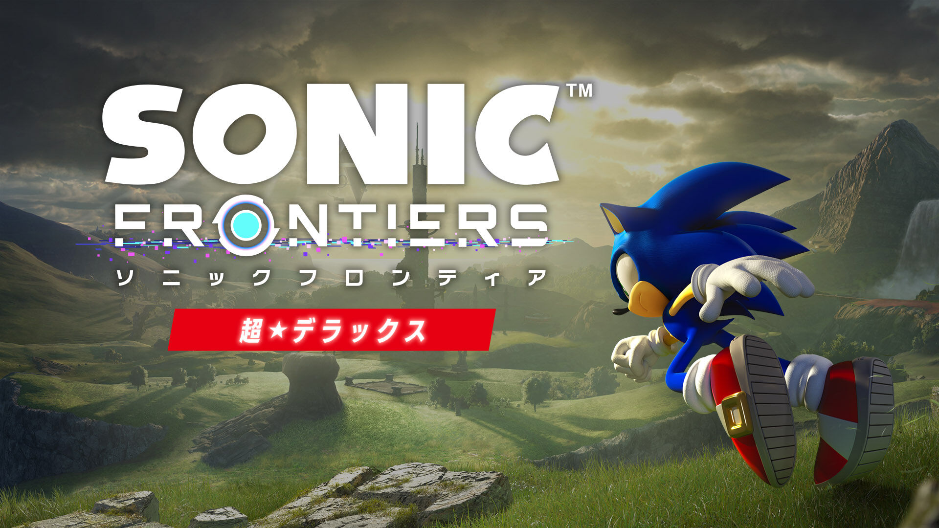 ソニックフロンティア 超・デラックス | Nintendo Store