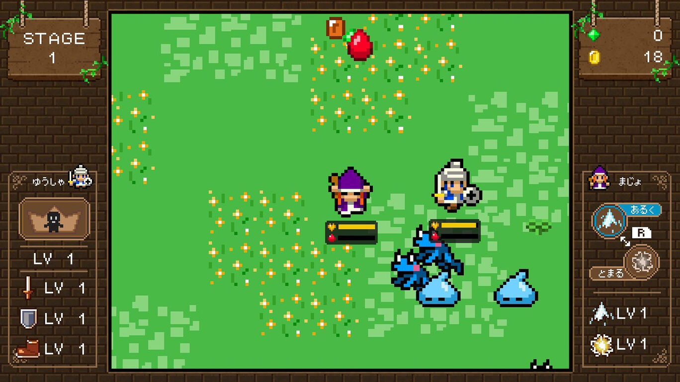 魔女と勇者 ダウンロード版 My Nintendo Store マイニンテンドーストア