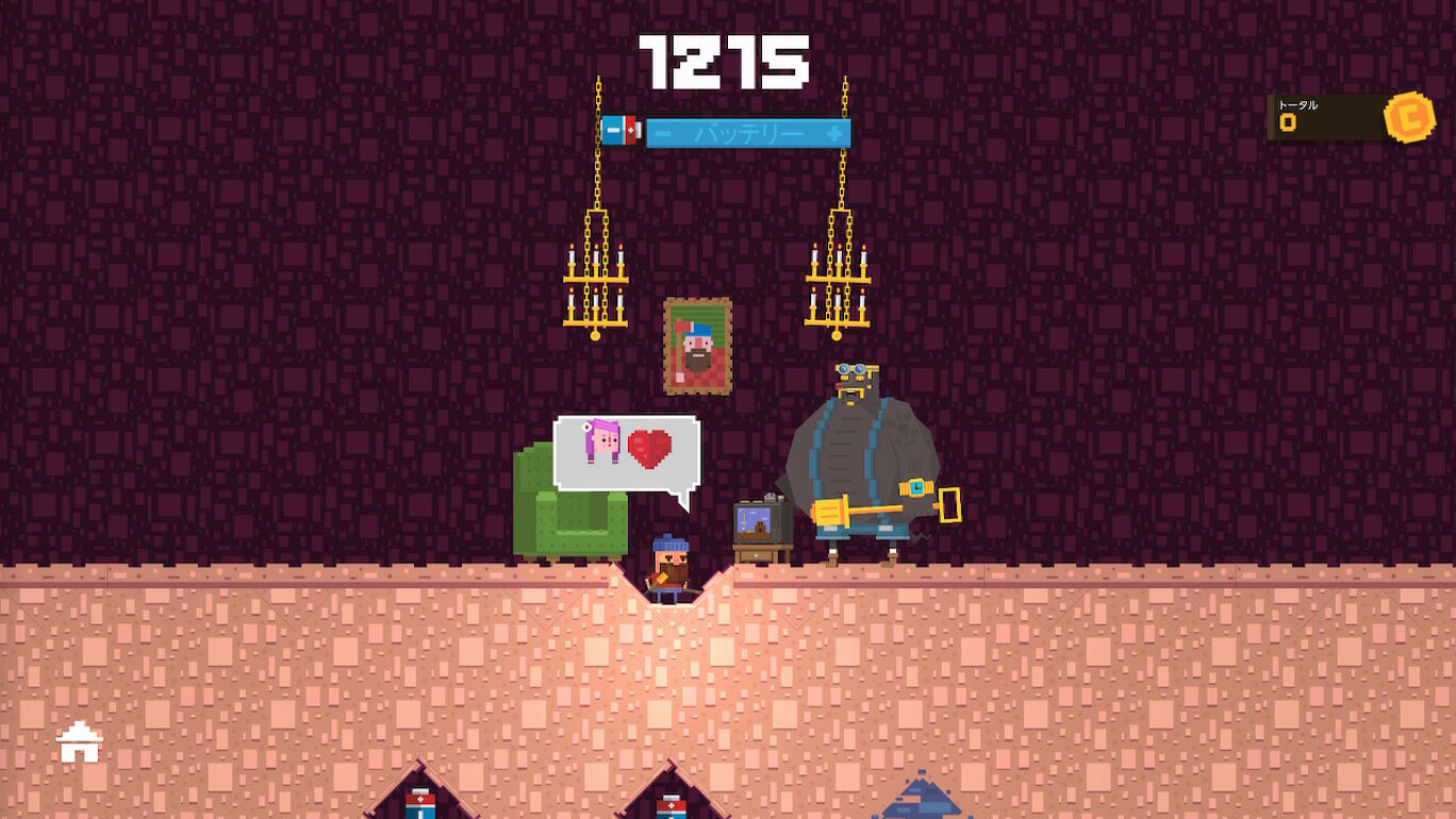 ディガーマン ダウンロード版 My Nintendo Store マイニンテンドーストア