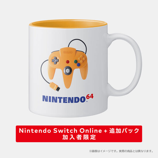 Nintendo Switch Online ＋ 追加パック加入者限定 マグカップ NINTENDO 64 コントローラ ブロス イエロー