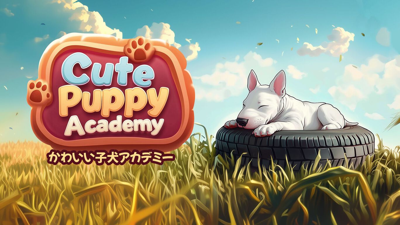 ブル・テリア Bull Terrier Training Pack