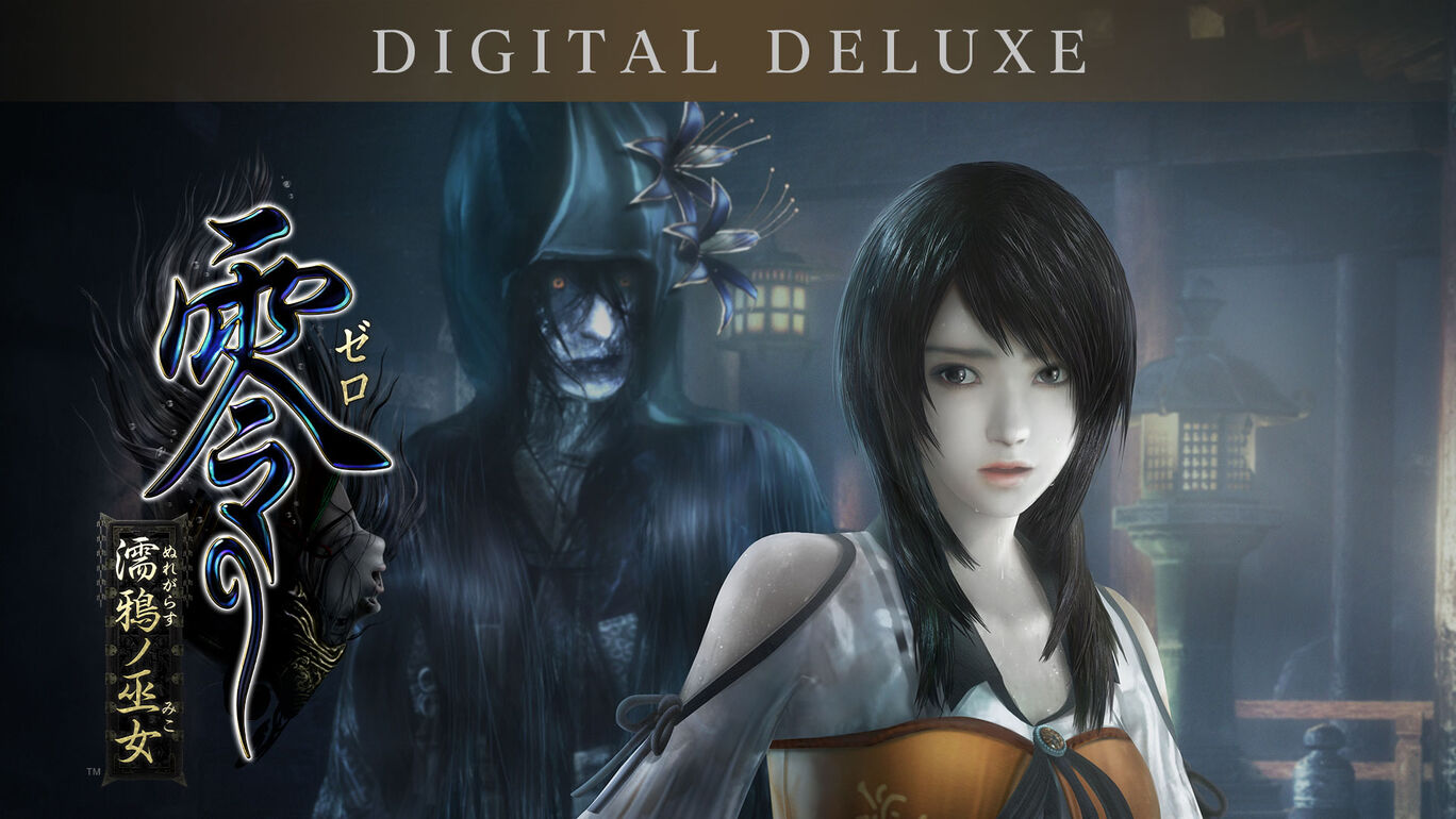 零 ～濡鴉ノ巫女～ Digital Deluxe Edition